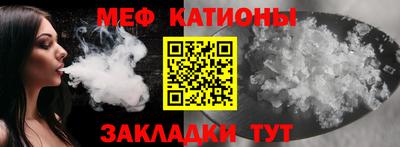 гашишное масло Краснодар
