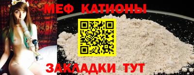 MDMA Premium VHQ Краснознаменск