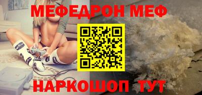 гашишное масло Краснодар