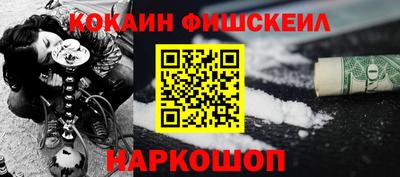MDMA Premium VHQ Краснознаменск