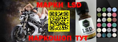мефедрон VHQ Краснокаменск