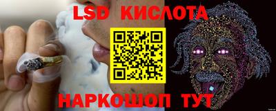 MDMA Premium VHQ Краснознаменск