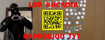 MDMA Premium VHQ Краснознаменск