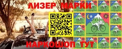 мефедрон VHQ Краснокаменск