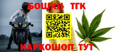 MDMA Premium VHQ Краснознаменск