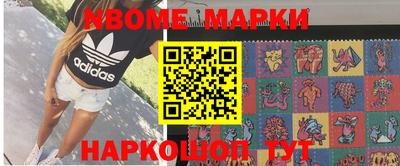 MDMA Premium VHQ Краснознаменск