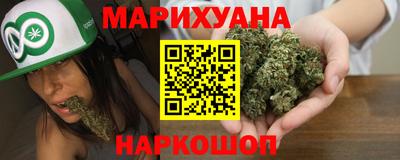 мефедрон VHQ Краснокаменск