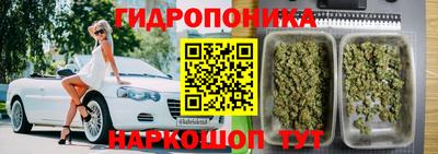 мефедрон VHQ Краснокаменск