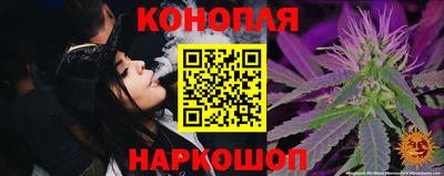 мефедрон VHQ Краснокаменск