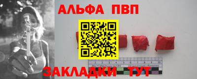 MDMA Premium VHQ Краснознаменск