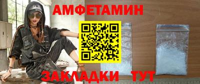 MDMA Premium VHQ Краснознаменск