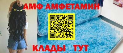 гашишное масло Краснодар