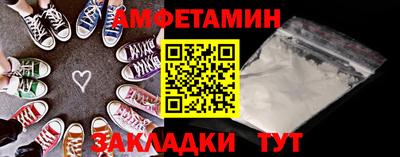 MDMA Premium VHQ Краснознаменск
