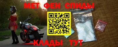 MDMA Premium VHQ Краснознаменск