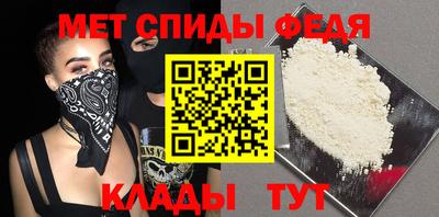 гашишное масло Краснодар