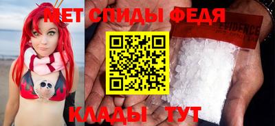MDMA Premium VHQ Краснознаменск