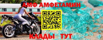 гашишное масло Краснодар