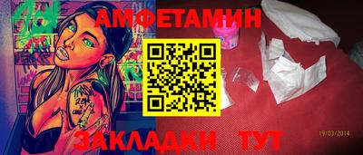 MDMA Premium VHQ Краснознаменск