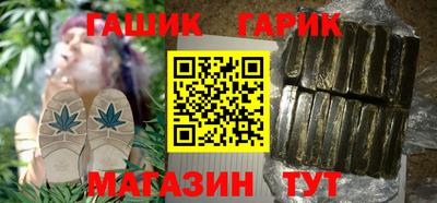 MDMA Premium VHQ Краснознаменск