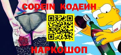 MDMA Premium VHQ Краснознаменск