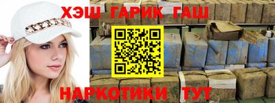 MDMA Premium VHQ Краснознаменск