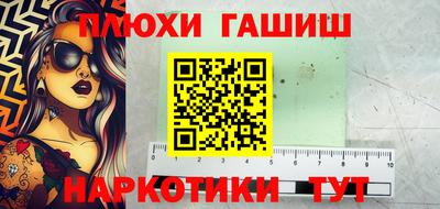 MDMA Premium VHQ Краснознаменск