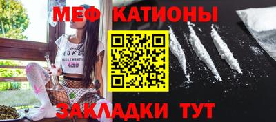 гашишное масло Краснодар