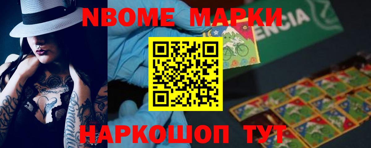 Киров  LSD-25 экстази ecstasy  Вход с VPN  Лсд 25 экстази  ЛСД экстази кислота 